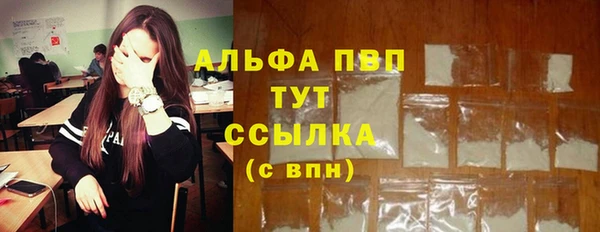героин Арсеньев