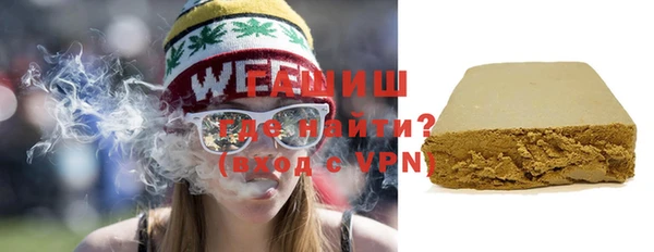 героин Арсеньев