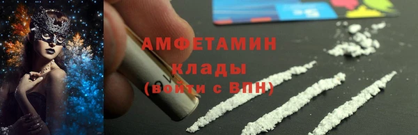 героин Арсеньев