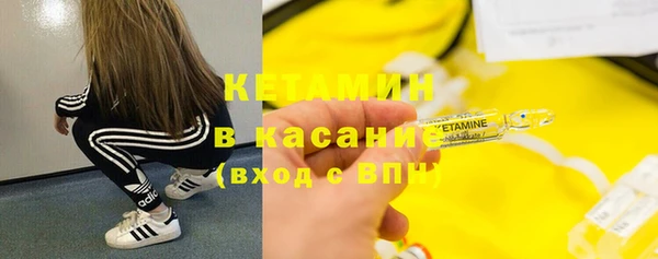 героин Арсеньев