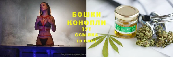 героин Арсеньев