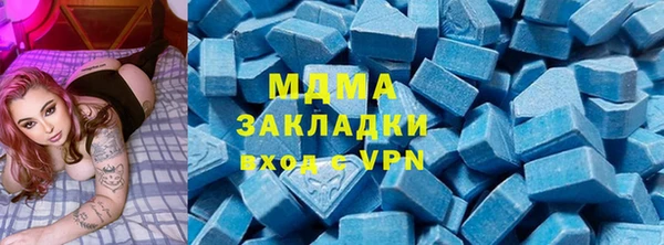 jwh Пересвет