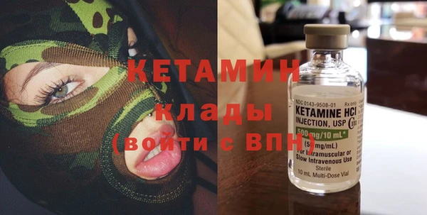 прущий лед Пестово