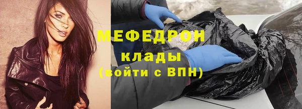 героин Арсеньев